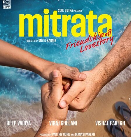 Manasi Parekh’s next Gujarati production ‘Mitrata’ to release on September 25