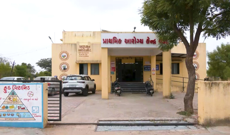 Gujarat: 3 Ayushman Arogya Mandirs receive NQAS certification for healthcare excellence
