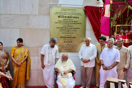 ‘Classical Language’ status for Pali, Prakrit helping preserve Jain literary heritage: Gujarat CM