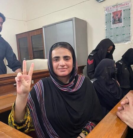 Baloch activist Mahrang Baloch again nominated for Nobel Peace Prize