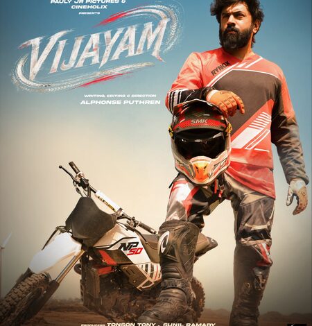 Nivin Pauly’s 50th film titled ‘Vijayam’