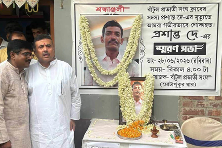 Main accused Sheikh Saifuddin arrested in Bengal BJP worker murder case
