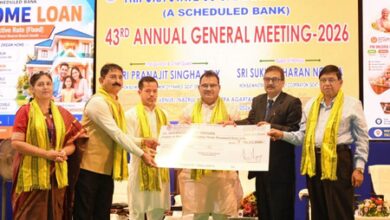Tripura State Cooperative Bank posts Rs 78 crore net profit, marks 7th consecutive year of profitability