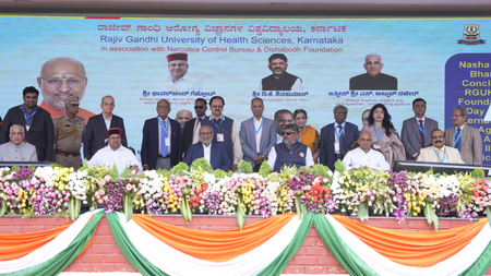 Vice President calls for collective efforts to achieve ‘Nasha Mukt Bharat’