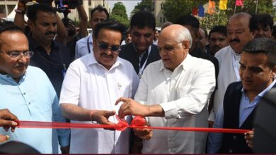 Two-day Vibrant Gujarat Regional Conference to begin today in Vadodara