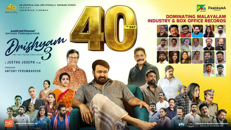Mohanlal calls ‘Drishyam’ franchise “a legacy that continues with trust’