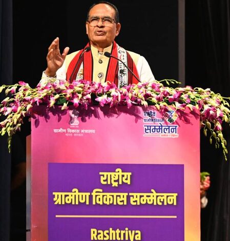 Use AI to improve transparency and delivery of rural schemes: Shivraj Singh Chouhan tells states