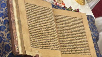 Scotland: Indian Consulate, Edinburgh Univ work on facilitating darshan of 300-year-old manuscript of Guru Granth Sahib