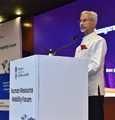 India views mobility as important pillar of international cooperation: EAM Jaishankar