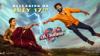 Thiruveer, Aishwarya Rajesh-starrer ‘Oh Sukumari’ to hit screens on July 17