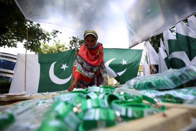 Pakistan’s GSP+ status in EU may run into human rights barrier Pakistan’s GSP+ status in EU may run into human rights barrier