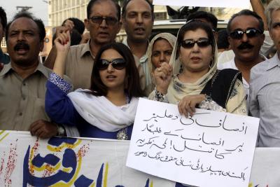 Violence against women is embedded in Pakistan’s institutions: Report Violence against women is embedded in Pakistan’s institutions: Report