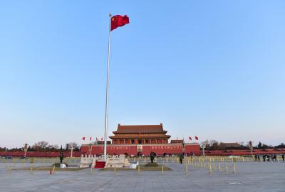 China slammed for ‘heartless act’ against families of Tiananmen Square victims China slammed for ‘heartless act’ against families of Tiananmen Square victims