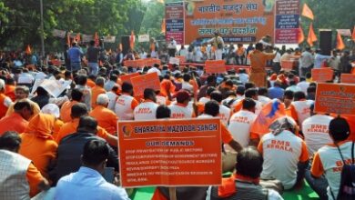 BMS warns of nationwide agitation against labour codes, seeks amendments to protect workers’ rights BMS warns of nationwide agitation against labour codes, seeks amendments to protect workers’ rights