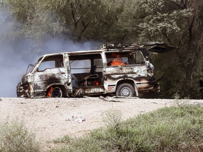 Pakistan: Seven killed, three injured in two explosions in Khyber Pakhtunkhwa Pakistan: Seven killed, three injured in two explosions in Khyber Pakhtunkhwa