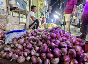 Govt hikes onion procurement rate to Rs 16.5 per kg from Saturday Govt hikes onion procurement rate to Rs 16.5 per kg from Saturday