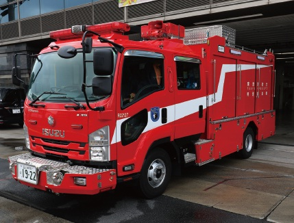 Japan: 11 injured after fire erupts at elementary school in Tokyo