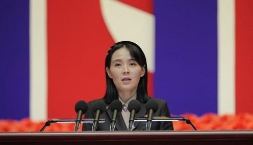 Kim Jong-un’s sister slams G7 call for denuclearisation, defends nuclear arms as ‘means of self-defence’ Kim Jong-un’s sister slams G7 call for denuclearisation, defends nuclear arms as ‘means of self-defence’