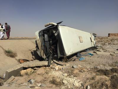 Five killed, seven injured as vehicle turns turtle in east Afghanistan Five killed, seven injured as vehicle turns turtle in east Afghanistan