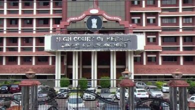 Kerala HC reserves verdict; temporary relief for CMRL in ED case (Lead) Kerala HC reserves verdict; temporary relief for CMRL in ED case (Lead)