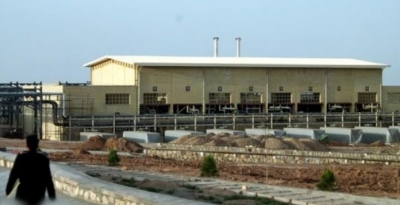 US open to Iran civilian nuclear programme US open to Iran civilian nuclear programme