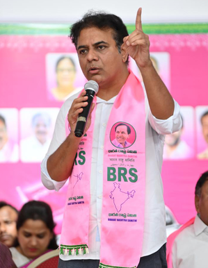 KTR urges Telangana CM to clarify stand on revival of CCI plant in Adilabad KTR urges Telangana CM to clarify stand on revival of CCI plant in Adilabad