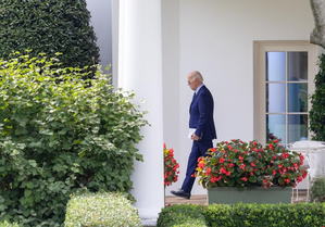 US watchdog faults Biden-era labour practices US watchdog faults Biden-era labour practices