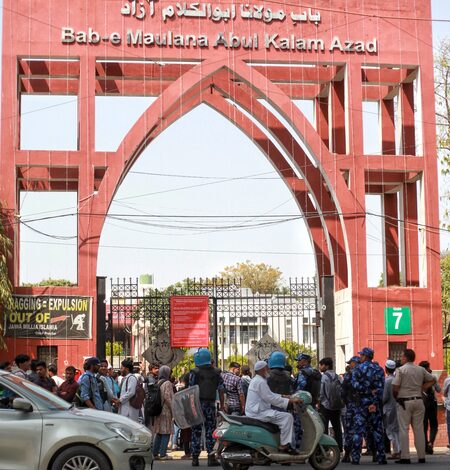 Jamia Millia’s coaching academy celebrates 120 selections in civil services, other exams