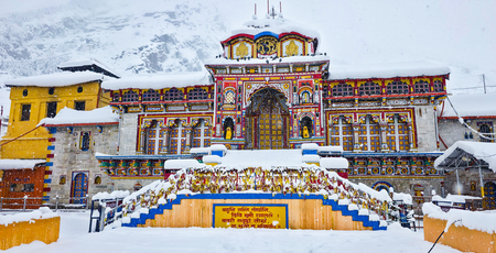 Shri Badrinath Dham donation row: SIT submits probe report Shri Badrinath Dham donation row: SIT submits probe report