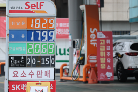Consumer prices rise to highest in 30 months in S. Korea in June Consumer prices rise to highest in 30 months in S. Korea in June
