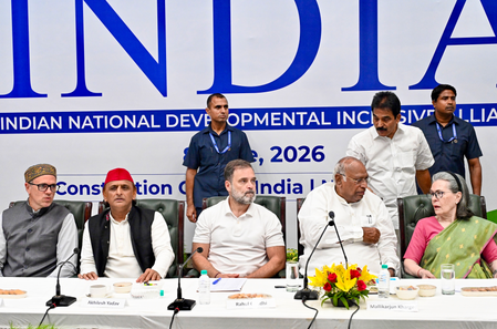 ‘Democray in jeopardy’: Opposition writes to CJI seeking SIR suspension; alleges poll manipulation ‘Democray in jeopardy’: Opposition writes to CJI seeking SIR suspension; alleges poll manipulation