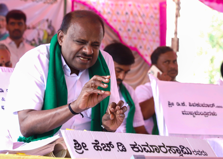 Kumaraswamy slams Karnataka govt over fresh Bidadi land acquisition notification Kumaraswamy slams Karnataka govt over fresh Bidadi land acquisition notification