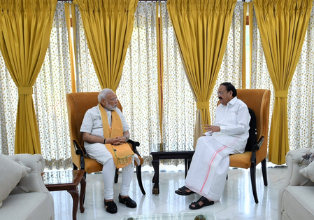 PM Modi extends birthday greetings to former VP Venkaiah Naidu, lauds his contribution to nation’s development PM Modi extends birthday greetings to former VP Venkaiah Naidu, lauds his contribution to nation’s development