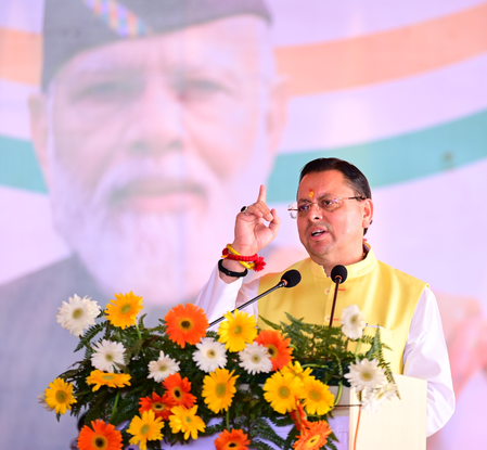 Minority Education Act comes into effect in Uttarakhand; replaces Madrasa Board