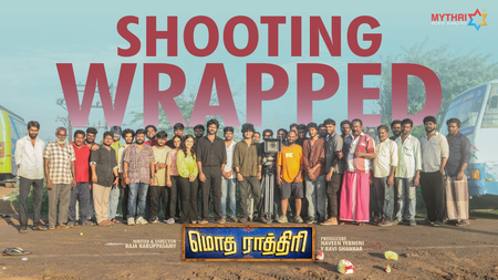 Rishikanth, Anishma Anilkumar-starrer Modha Rathiri’s shooting wrapped