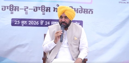 Will not allow genuine vote to be deleted during SIR exercise, says Punjab CM Will not allow genuine vote to be deleted during SIR exercise, says Punjab CM