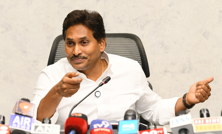 It will be MAVIGUN Vs Amaravati in next elections: Jagan It will be MAVIGUN Vs Amaravati in next elections: Jagan