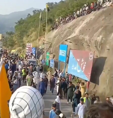 Blockades, restrictions grip PoK amid brutal crackdown by Pak authorities Blockades, restrictions grip PoK amid brutal crackdown by Pak authorities
