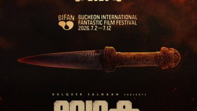 Kalyani Priyadarshan’s blockbuster film ‘Lokah’ selected for BIFAN International film festival