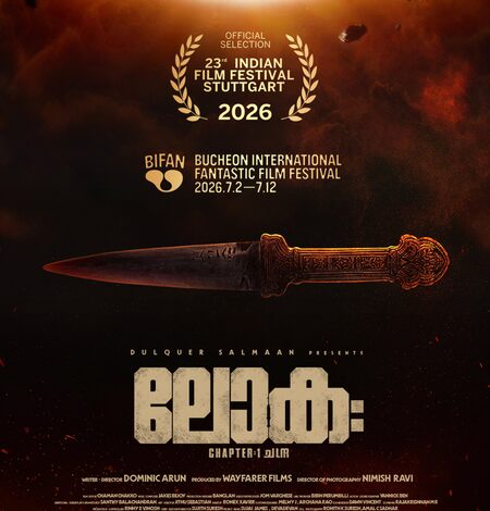 Kalyani Priyadarshan’s blockbuster film ‘Lokah’ selected for BIFAN International film festival Kalyani Priyadarshan’s blockbuster film ‘Lokah’ selected for BIFAN International film festival