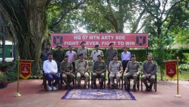 Assam: Security conference held ahead of Independence Day Assam: Security conference held ahead of Independence Day