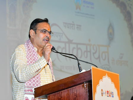 Rajasthan to provide all support for Lokmanthan-2026: CM Bhajan Lal Sharma Rajasthan to provide all support for Lokmanthan-2026: CM Bhajan Lal Sharma
