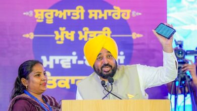 BJP calls women’s financial aid scheme ‘election stunt’ of Punjab govt