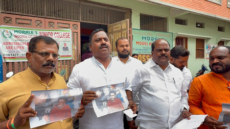 BJP protests over admission to Rohingyas; Hyderabad college files police complaint BJP protests over admission to Rohingyas; Hyderabad college files police complaint