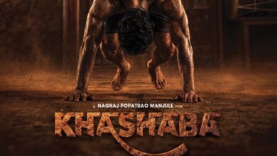 ‘Khashaba’ teaser promises gripping sports biopic based on Independent India’s 1st individual Olympic medalist ‘Khashaba’ teaser promises gripping sports biopic based on Independent India’s 1st individual Olympic medalist