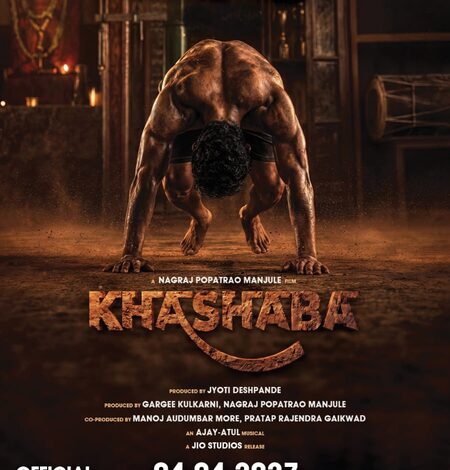 ‘Khashaba’ teaser promises gripping sports biopic based on Independent India’s 1st individual Olympic medalist ‘Khashaba’ teaser promises gripping sports biopic based on Independent India’s 1st individual Olympic medalist