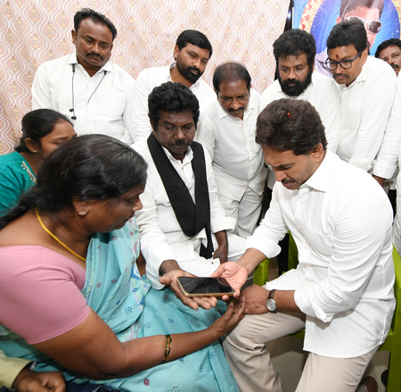 Jagan consoles family of Dalit youth who died by suicide due to police harassment Jagan consoles family of Dalit youth who died by suicide due to police harassment