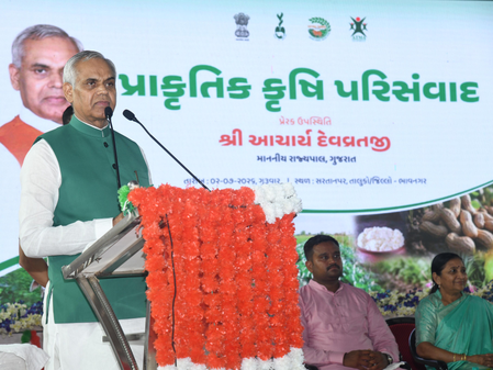 Natural farming can cut costs and improve public health: Gujarat Guv Natural farming can cut costs and improve public health: Gujarat Guv