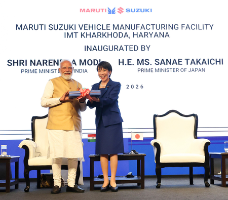 PM Modi, Japan PM inaugurate Maruti Suzuki India’s mega plant in Haryana; to invest Rs 35,000 crore
