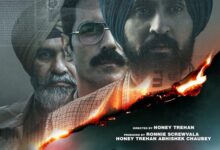 Diljit Dosanjh-starrer ‘Satluj’, earlier titled ‘Punjab 95’ finally out of CBFC cans, releases on OTT Diljit Dosanjh-starrer ‘Satluj’, earlier titled ‘Punjab 95’ finally out of CBFC cans, releases on OTT
